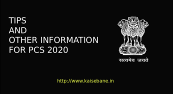 PCS/ACF-RFO Examination – 2020 Preparation Tips in Hindi