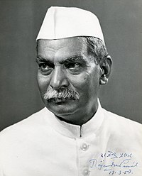 Rajendra_Prasad_(Indian_President),_signed_image_for_Walter_Nash_(NZ_Prime_Minister),_1958_(16017609534)
