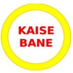 cropped-kaisebane_logo.jpg