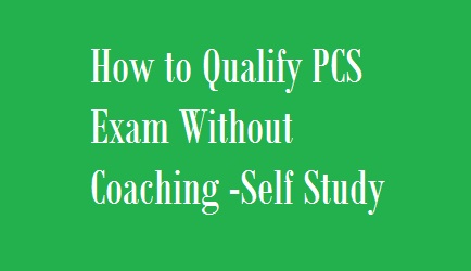 How to Qualify PCS Exam Without Coaching -Self Study