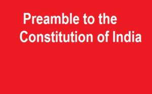 Preamble to the Constitution of India.jpg