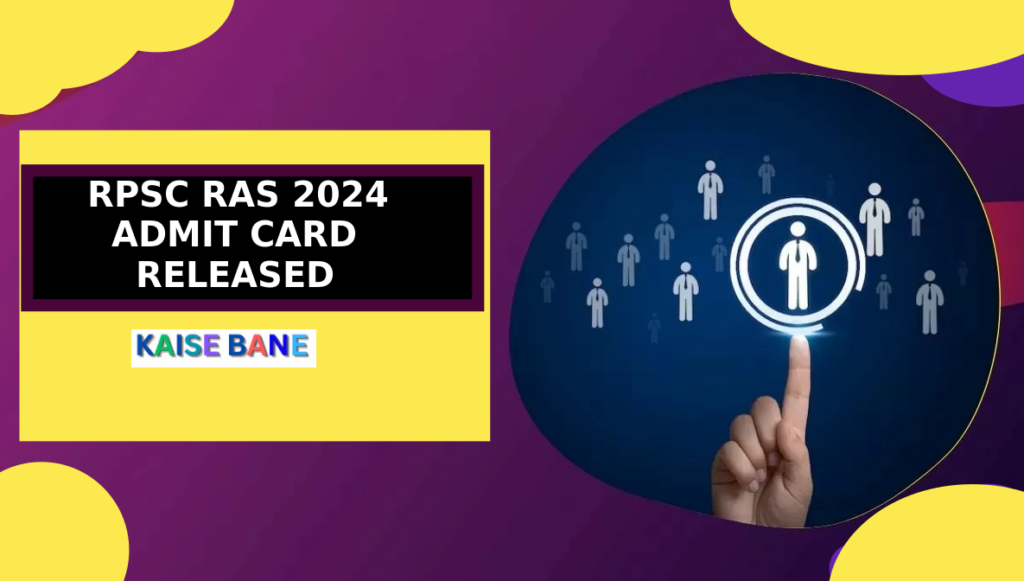 RPSC RAS Prelims Admit Card 2025 released