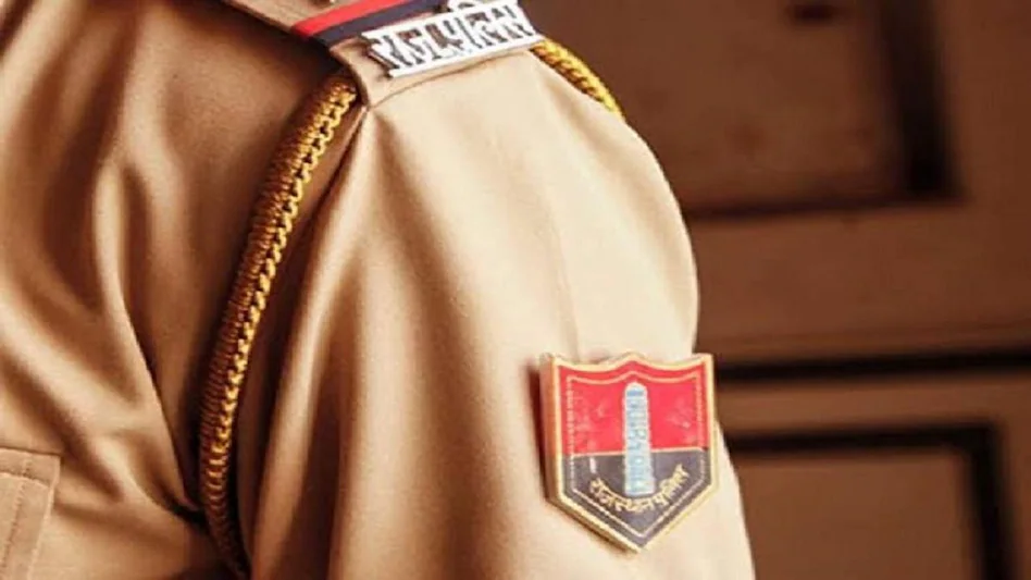 राजस्थान पुलिस दूरसंचार कांस्टेबल भर्ती