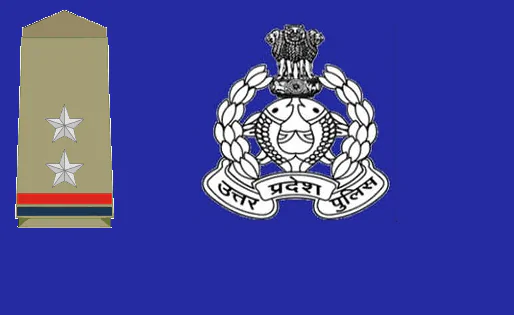 दरोगा-कैसे-बने- subinspector kaise bane