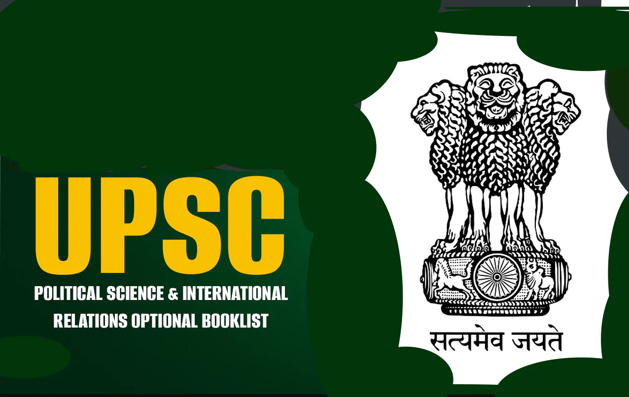 अंतरराष्ट्रीय संबंध (PSIR) विषय क्या है