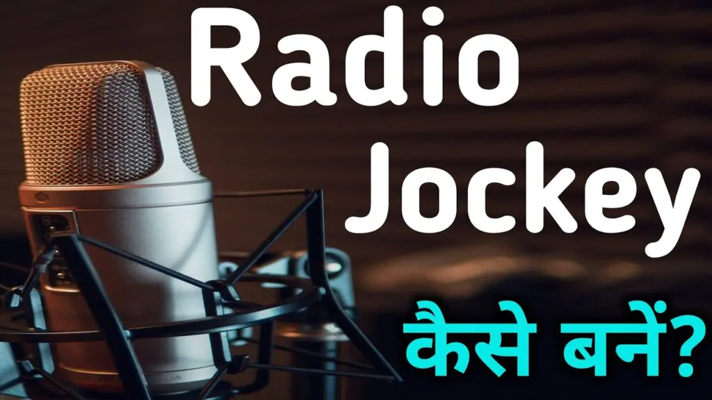how-to-start-career-as-radio-jockey-rj-course-details