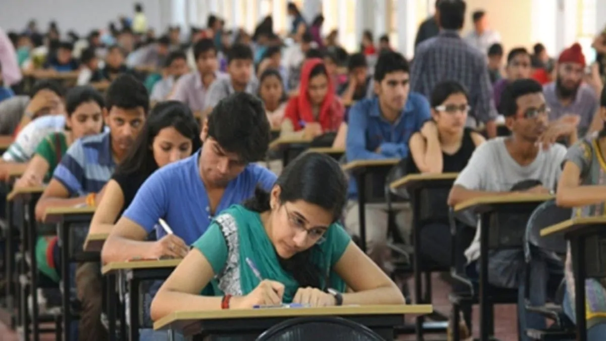 UPPSC ARO/RO 20235 Pre Exam पुनः परीक्षा में बड़ा बदलाव | भूल कर भी न करें ये गलती